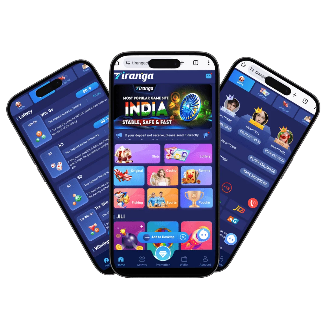Tiranga Game APK