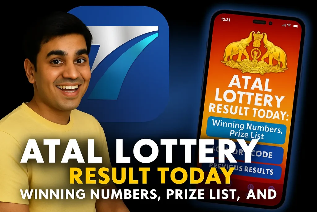 Atal Lottery