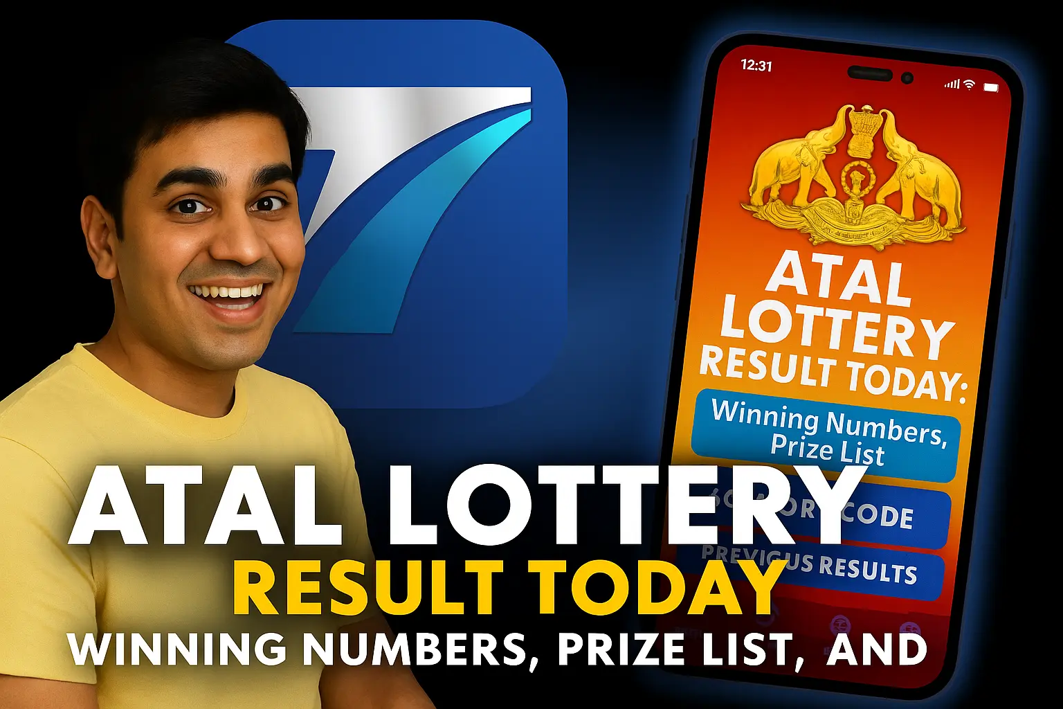 Atal Lottery